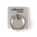 DOMO nMount R1 Metal Finger Ring Mobile Phone Holder, Rotate 360 Degrees and Swivel 180 Degrees Metal Phone Holder