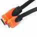 DOMO nSpeed MiniHD15 USB Cable