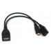 DOMO nSpeed OTG22P OTG Cable with MicroUSB port to power external USB devices